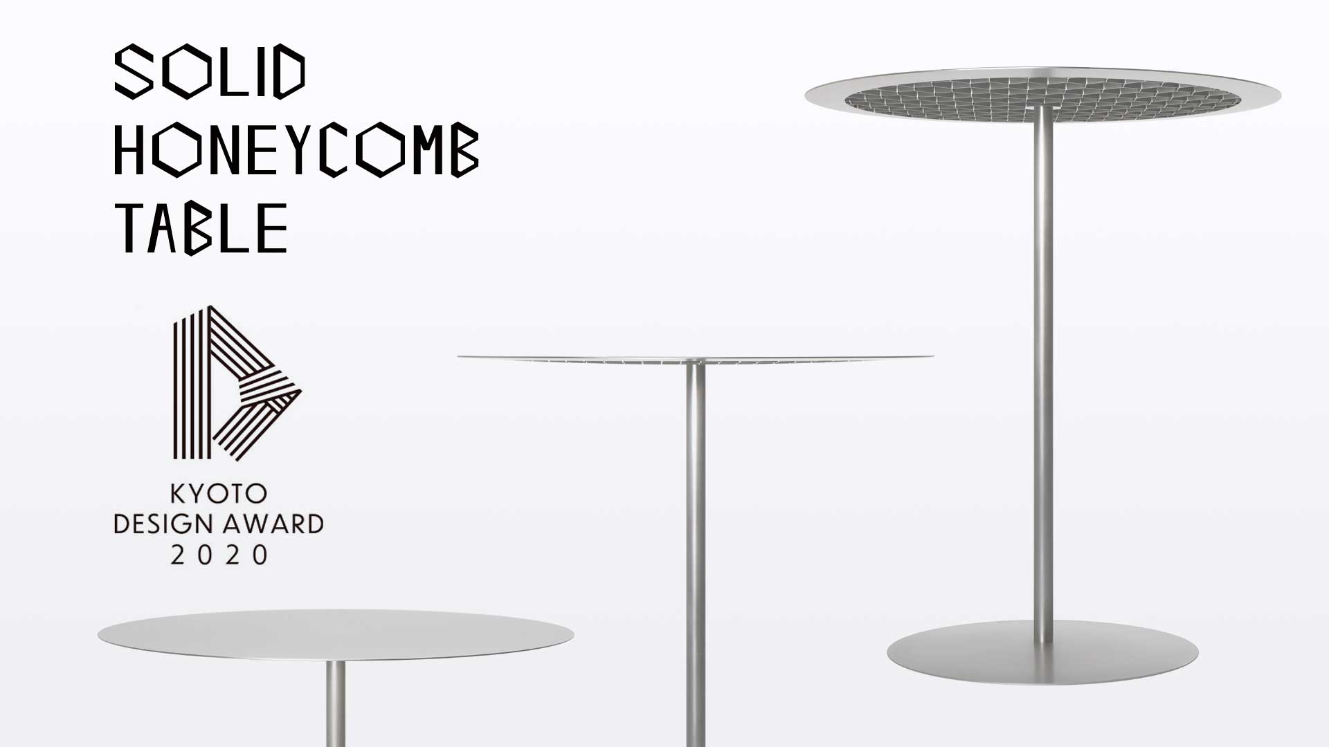 Solid Honeycomb Table