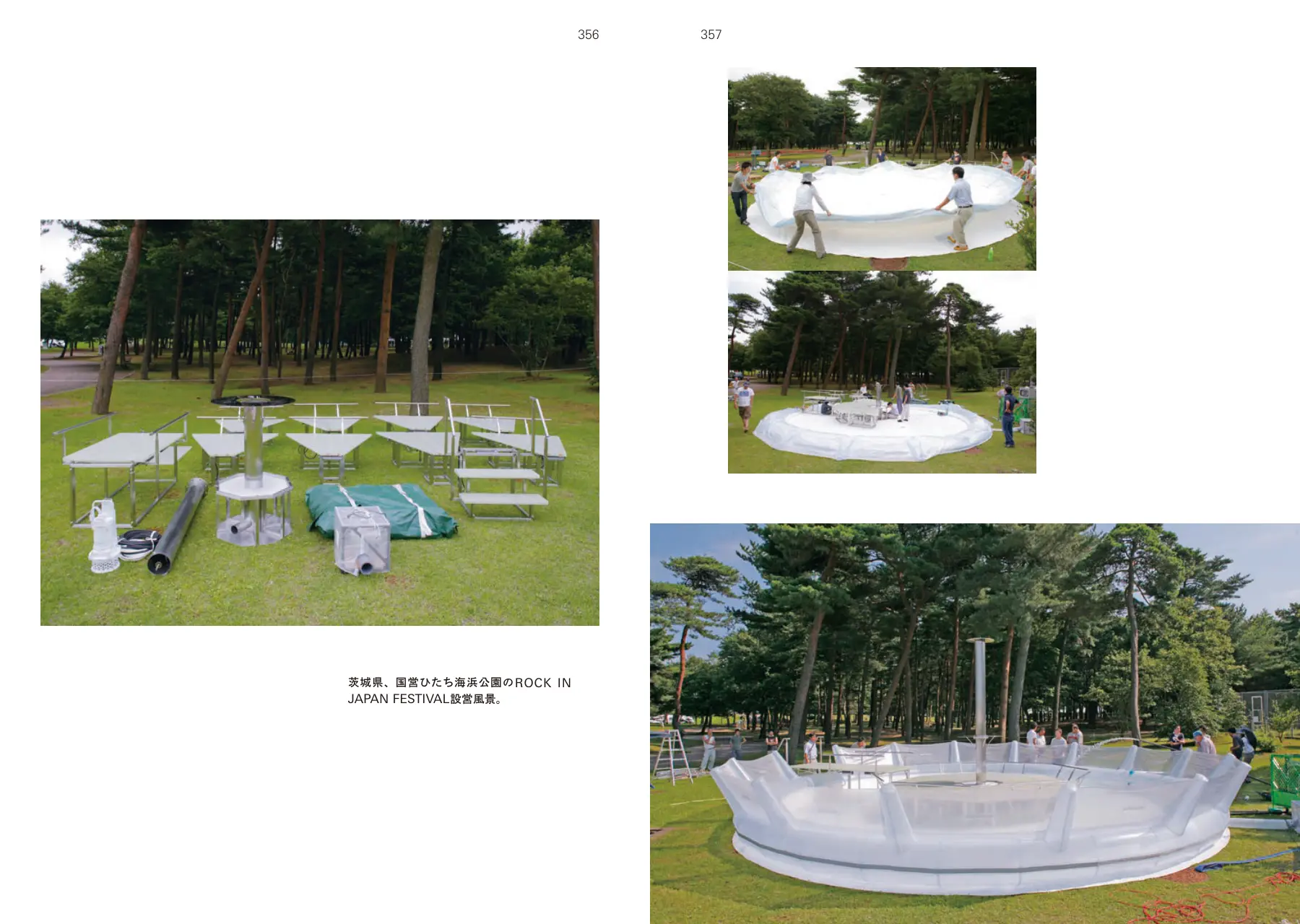 WATER DOME p.356–357