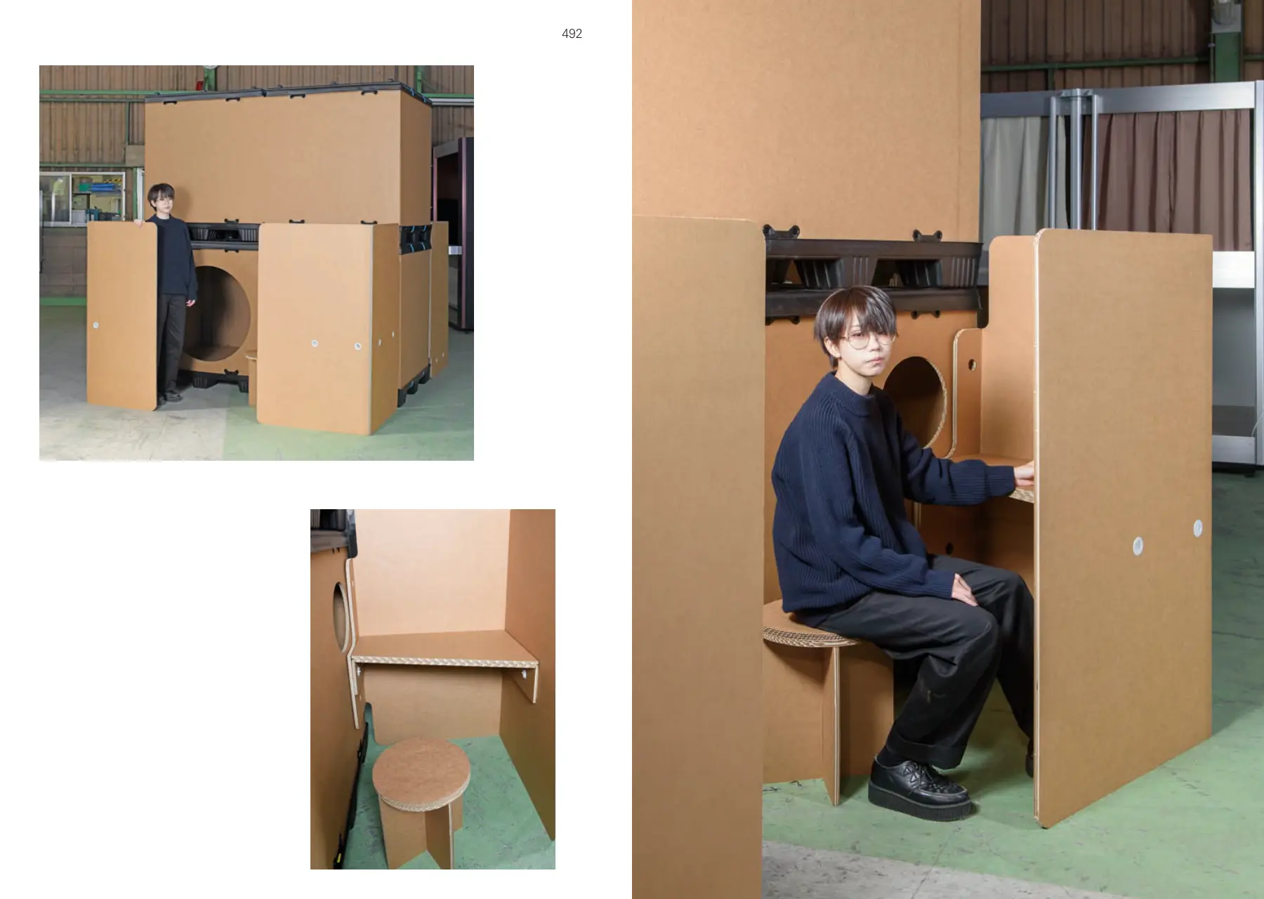 Cardboard Sleep Capsule p.492–493