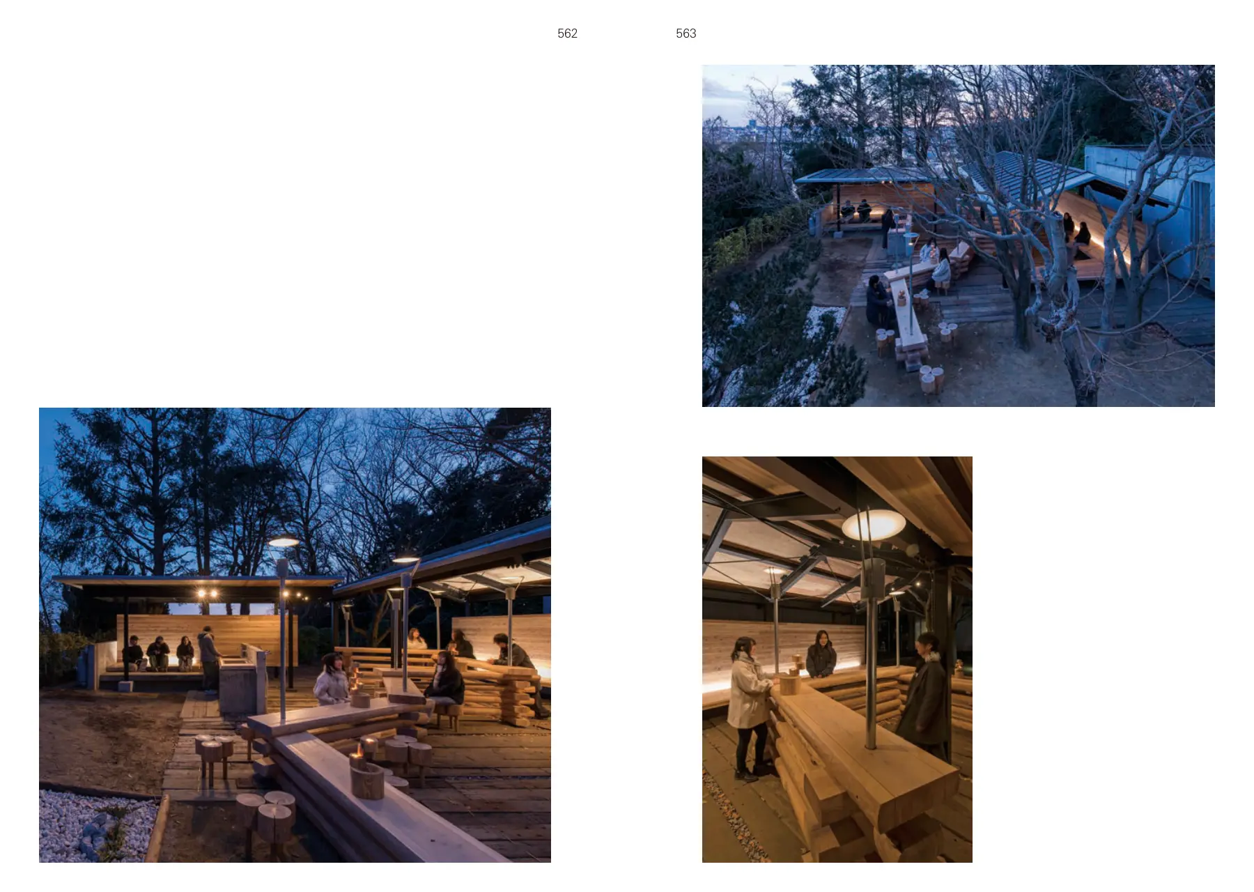 CLT: Terrace on the Hill, Shofusha Seminar House, Kogakuin University Hachioji p.562–563